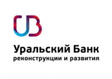 ОАО «Уральский банк реконструкции и развития» RUB